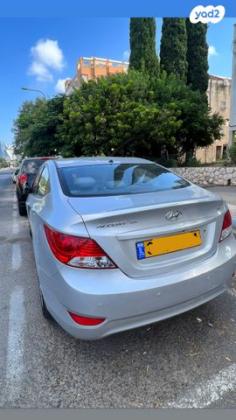 יונדאי i25 Inspire אוט' 1.6 (124 כ"ס) בנזין 2014 למכירה בהוד השרון