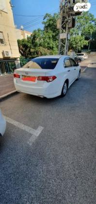 הונדה אקורד Luxury אוט' 2.0 (156 כ''ס) בנזין 2015 למכירה בנצרת עילית u002F נוף הגליל