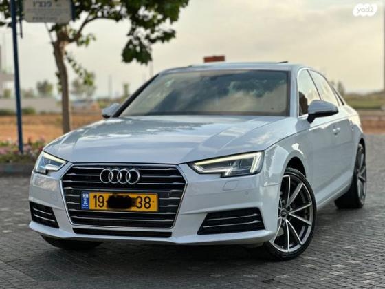 אאודי A4 Luxury Sport אוט' 2.0 (190 כ"ס) בנזין 2016 למכירה בנתניה