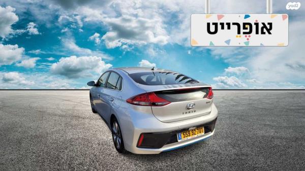 יונדאי איוניק Premium הייבריד אוט' 1.6 (141 כ"ס) בנזין 2019 למכירה בחדרה