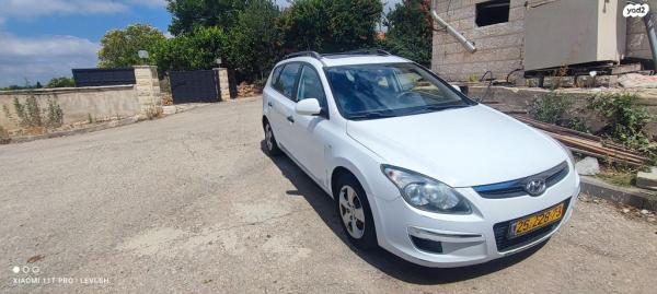 יונדאי i30CW Inspire סטיישן אוט' 1.6 (126 כ''ס) בנזין 2010 למכירה בבית שמש