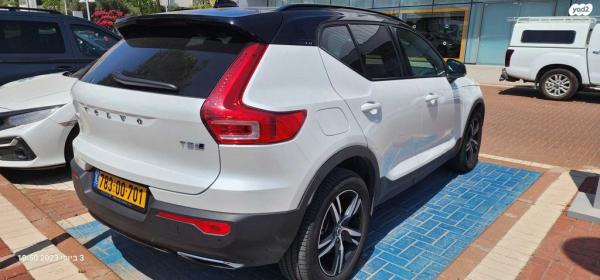 וולוו XC40 4X4 T5 R-Design אוט' 2.0 (247 כ''ס) בנזין 2019 למכירה בראשון לציון