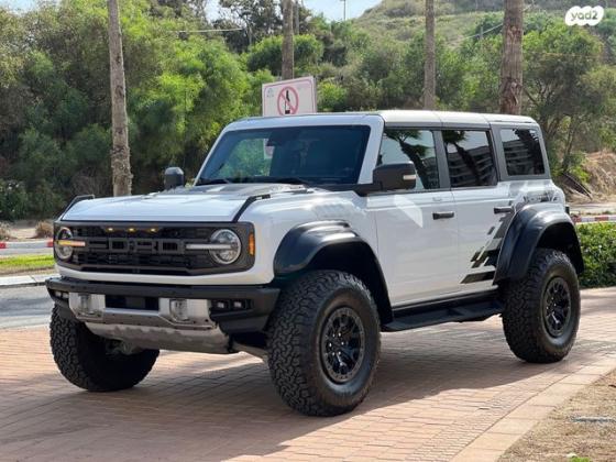 פורד ברונקו 4X4 Raptor אוט' 5 דל' 3.0 (418 כ"ס) בנזין 2023 למכירה בראשון לציון