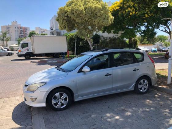 יונדאי i30CW Inspire סטיישן אוט' 1.6 (126 כ''ס) בנזין 2010 למכירה באשדוד