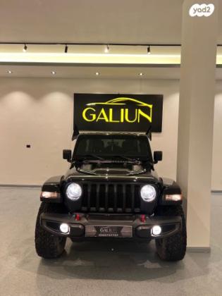 ג'יפ / Jeep רנגלר ארוך 4X4 Unlimited Rubicon אוט' 3.6 (285 כ''ס) ק'-2 בנזין 2022 למכירה במעלה עירון