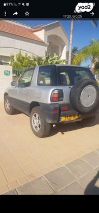 טויוטה RAV4 קצר 4X4 STD אוט' 2.0 (150 כ''ס) [1997-2000] בנזין 1998 למכירה בבאר שבע