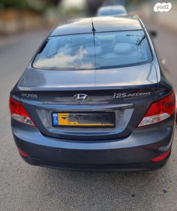 יונדאי i25 Inspire אוט' 1.6 (124 כ"ס) בנזין 2012 למכירה בזכרון יעקב