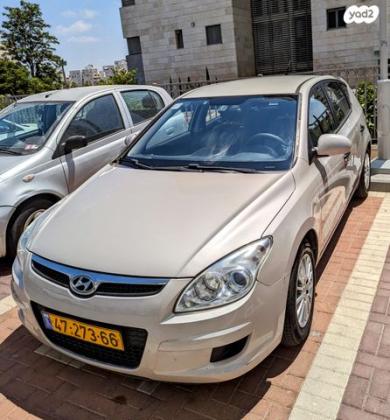 יונדאי i30 Inspire אוט' 1.6 (126 כ''ס) בנזין 2008 למכירה ברחובות