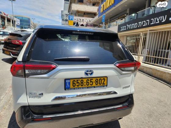 טויוטה RAV4 הייבריד E-motion הייבריד אוט' 2.5 (178 כ''ס) בנזין 2021 למכירה בירושלים