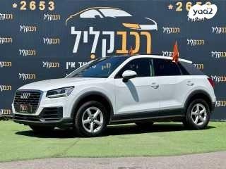 אאודי Q2 Design אוט' 1.4 (150 כ"ס) בנזין 2017 למכירה בחיפה