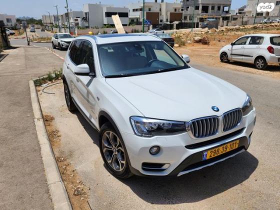 ב.מ.וו X3 4X4 XDRIVE20I X-Line אוט' 2.0 (184 כ''ס) בנזין 2018 למכירה באורנית