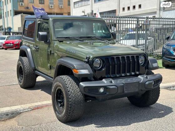 ג'יפ / Jeep רנגלר קצר 4X4 Willys אוט' 2.0 (272 כ''ס) בנזין 2021 למכירה בחיפה