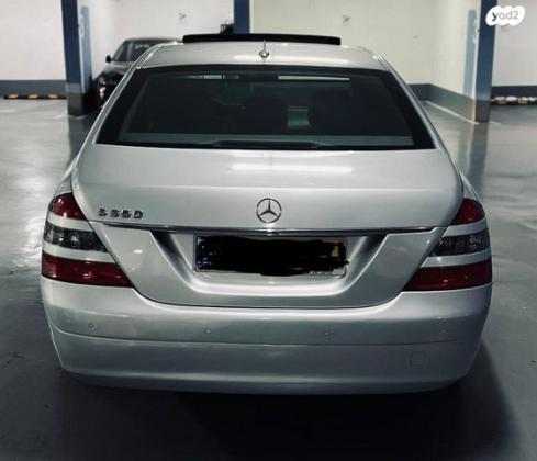 מרצדס S-Class S350 Long Luxury אוט' 3.5 (272 כ''ס) בנזין 2006 למכירה בירושלים