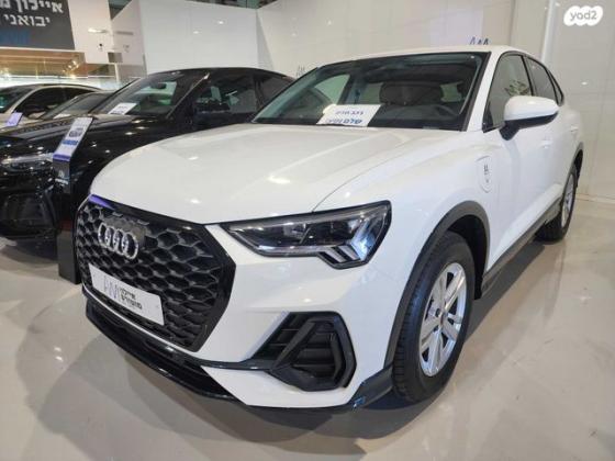 אאודי Q3 4X2 Sportback Sline הייבריד אוט' 2.0 (245 כ''ס) היברידי חשמל / בנזין 2023 למכירה בראשון לציון