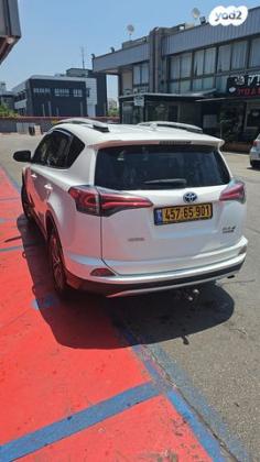 טויוטה RAV4 הייבריד Premium הייבריד אוט' 2.5 (155 כ''ס) בנזין 2018 למכירה בשערי תקווה