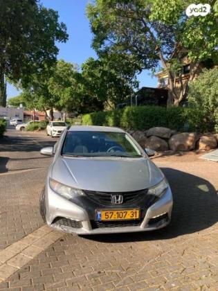 הונדה סיוויק סטיישן Tourer Comfort אוט' 1.8 (142 כ"ס) בנזין 2014 למכירה בקצרין