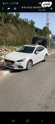 מאזדה j Spirit סדאן אוט' 2.0 (165 כ''ס) בנזין 2015 למכירה ברחובות