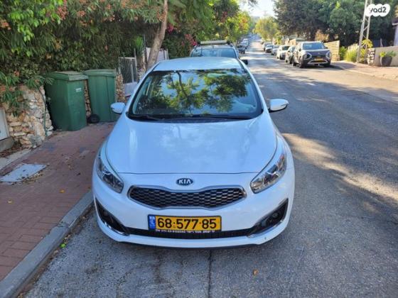 קיה סיד / CEED EX אוט' 1.6 (135 כ"ס) בנזין 2017 למכירה בשערי תקווה