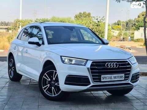 אאודי Q5 4X4 Luxury Tech Pack אוט' 2.0 (252 כ''ס) בנזין 2017 למכירה בראשון לציון