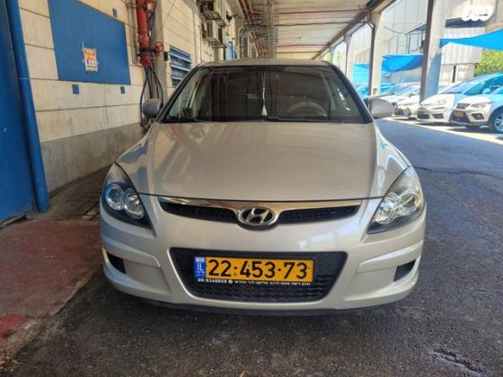 יונדאי i30 Inspire אוט' 1.6 (126 כ''ס) בנזין 2010 למכירה בלוד