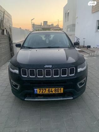 ג'יפ / Jeep קומפאס 4X4 Limited אוט' 1.4 (170 כ''ס) בנזין 2019 למכירה בעפולה