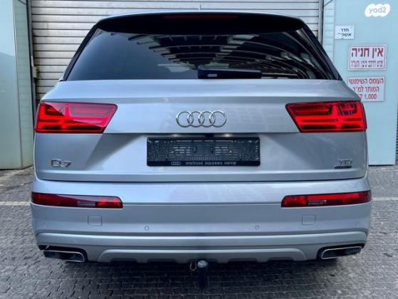 אאודי Q7 4X4 Limited אוט' דיזל 7 מק' 3.0 (272 כ''ס) דיזל 2018 למכירה בתל אביב יפו