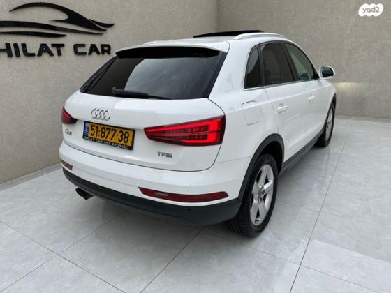 אאודי Q3 Luxury אוט' 1.4 (150 כ''ס) בנזין 2016 למכירה בחיפה