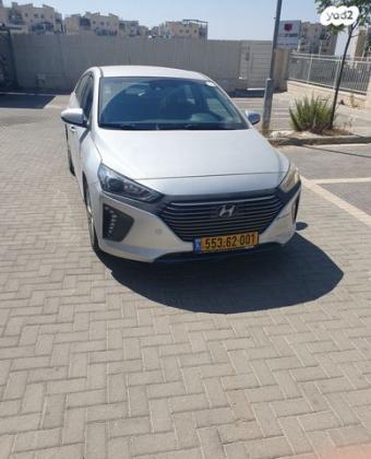 יונדאי איוניק Premium הייבריד אוט' 1.6 (141 כ"ס) בנזין 2019 למכירה בבית שמש