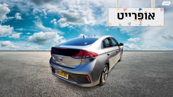 יונדאי איוניק Premium FL הייבריד אוט' 1.6 (141 כ''ס) בנזין 2019 למכירה ב