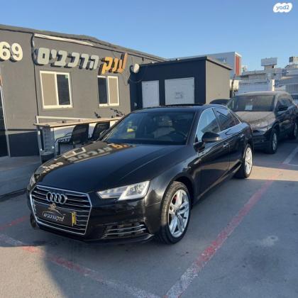 אאודי A4 Luxury Design אוט' 1.4 (150 כ"ס) בנזין 2016 למכירה בראשון לציון