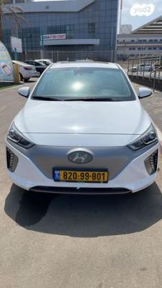 יונדאי איוניק EV Premium אוט' חשמלי (120 כ"ס) חשמלי 2019 למכירה באשדוד