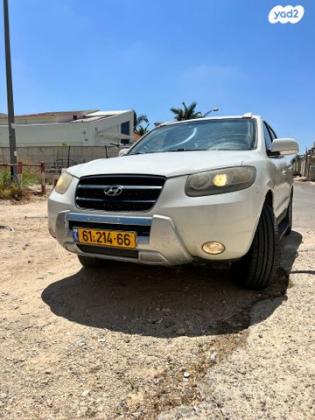 יונדאי סנטה פה 4X4 Executive אוט' בנזין 5 מק' 2.7 (189 כ''ס) בנזין 2009 למכירה בקרית מלאכי