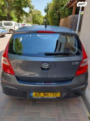 יונדאי i30 Premium אוט' 1.6 (126 כ''ס) בנזין 2009 למכירה באור יהודה