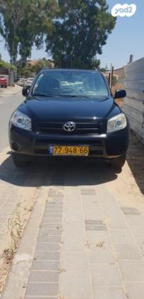 טויוטה RAV4 ארוך 4X4 GLI אוט' 2.0 (152 כ''ס) בנזין 2008 למכירה בבאר יעקב