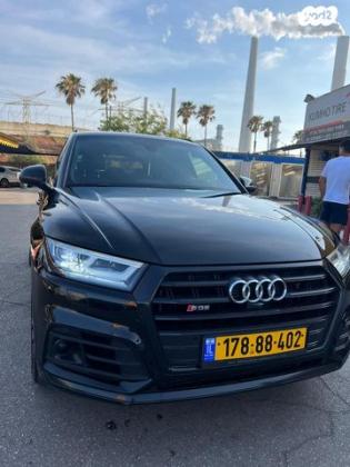 אאודי SQ5 4X4 SQ5 Luxury אוט' דיזל 3.0 (347 כ''ס) דיזל 2020 למכירה בחדרה