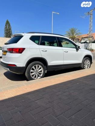 סיאט אטקה Style אוט' 1.5 (150 כ''ס) בנזין 2019 למכירה בבאר שבע