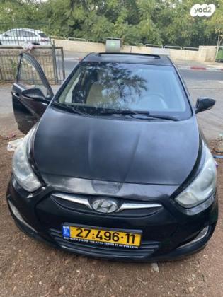 יונדאי i25 Premium אוט' 1.6 (124 כ"ס) בנזין 2013 למכירה בירושלים