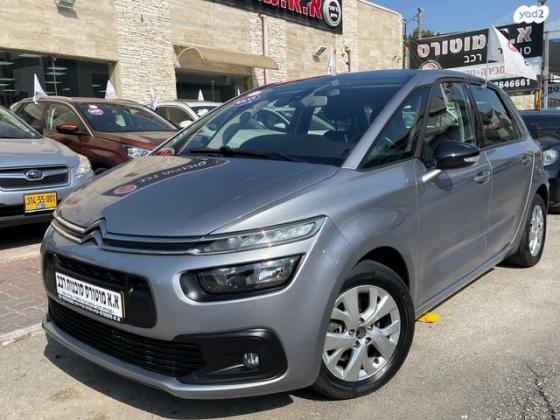 סיטרואן C4 פיקאסו Comfort PK אוט' קצר 5 מק' 1.6 (165 כ''ס) בנזין 2017 למכירה בנתניה