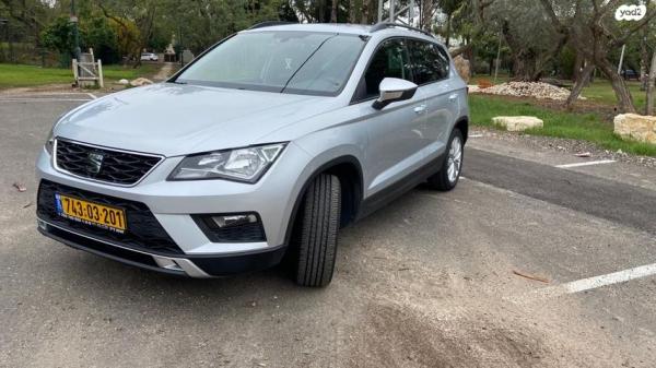 סיאט אטקה Style Plus אוט' 1.4 (150 כ"ס) בנזין 2019 למכירה בהוד השרון