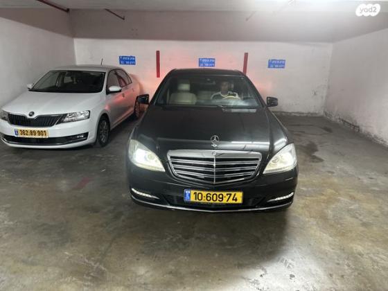 מרצדס S-Class S300 Long Luxury אוט' 3.0 (231 כ''ס) בנזין 2011 למכירה באשקלון