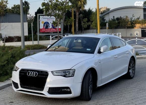 אאודי A5 Sportback Design אוט' 1.8 (144 כ''ס) בנזין 2015 למכירה בגני תקווה