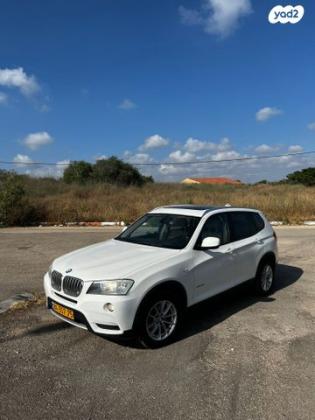 ב.מ.וו X3 4X4 XDRIVE20I Business אוט' 2.0 (184 כ''ס) בנזין 2012 למכירה בזכרון יעקב