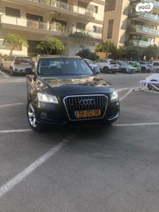 אאודי Q5 4X4 Limited אוט' 2.0 (230 כ''ס) בנזין 2017 למכירה בתל אביב יפו