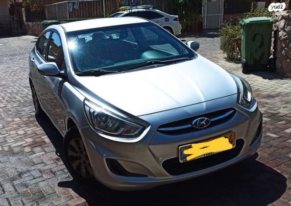 יונדאי i25 Inspire אוט' 1.4 (100 כ''ס) בנזין 2015 למכירה באילת