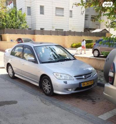 הונדה סיוויק (עד 2006) EX אוט' 1.6 (110 כ''ס) בנזין 2006 למכירה ברחובות