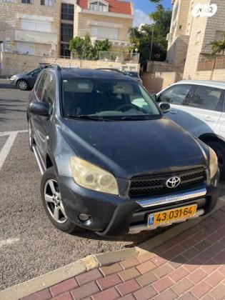 טויוטה RAV4 ארוך 4X4 Premium אוט' 2.0 (152 כ''ס) בנזין 2008 למכירה בחיפה