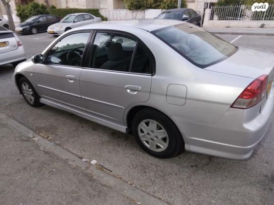 הונדה סיוויק (עד 2006) LS אוט' 5 דל' 1.6 (110 כ''ס) בנזין 2005 למכירה בירושלים