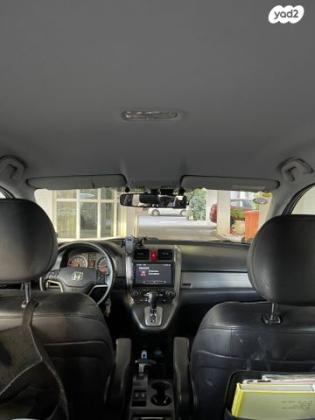 הונדה CR-V 4X4 Executive אוט' 2.4 (164 כ''ס) בנזין 2010 למכירה ברמת גן