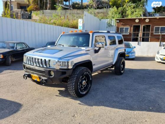 האמר H3 4X4 Luxury אוט' 3.7 (242 כ''ס) בנזין 2007 למכירה בשפרעם