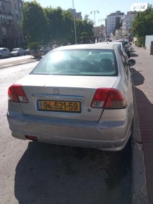 הונדה סיוויק (עד 2006) LS אוט' 1.6 (110 כ''ס) בנזין 2006 למכירה בחולון